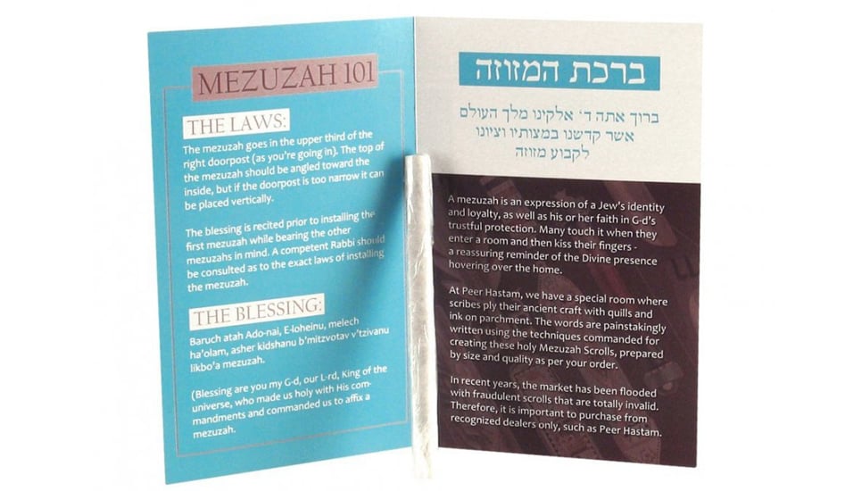 What is a Mezuzah?